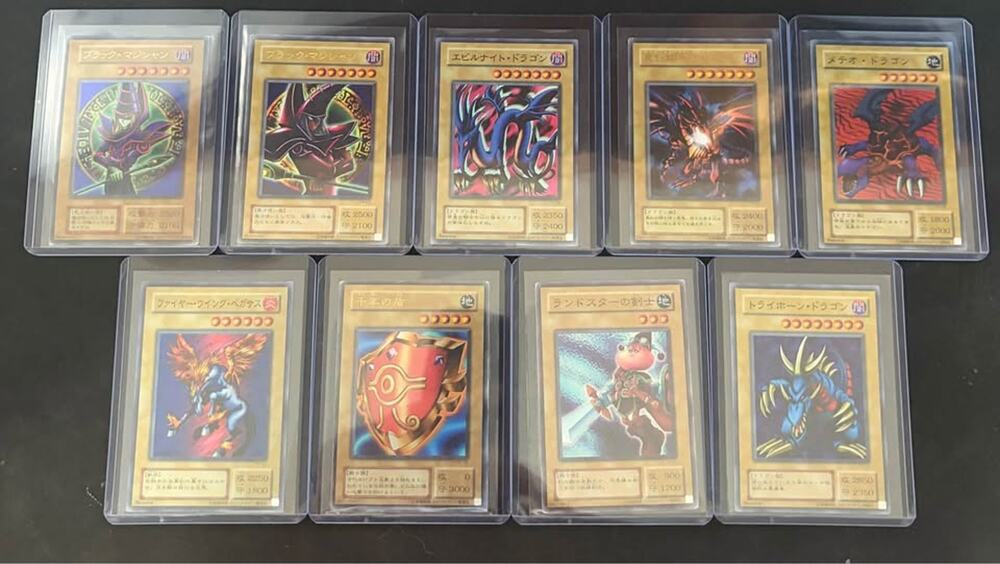 Yu-Gi-Oh! Japanese Trading Card Lot - Black Magician, Red-Eyes Black Dragon